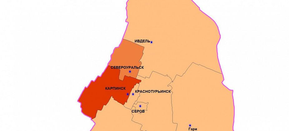 Карпинск в "красной" зоне по коронавирусу