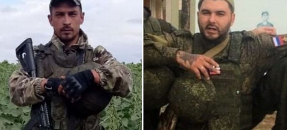 Матерям карпинских военнослужащих, погибших в СВО, вручили ордена Мужества