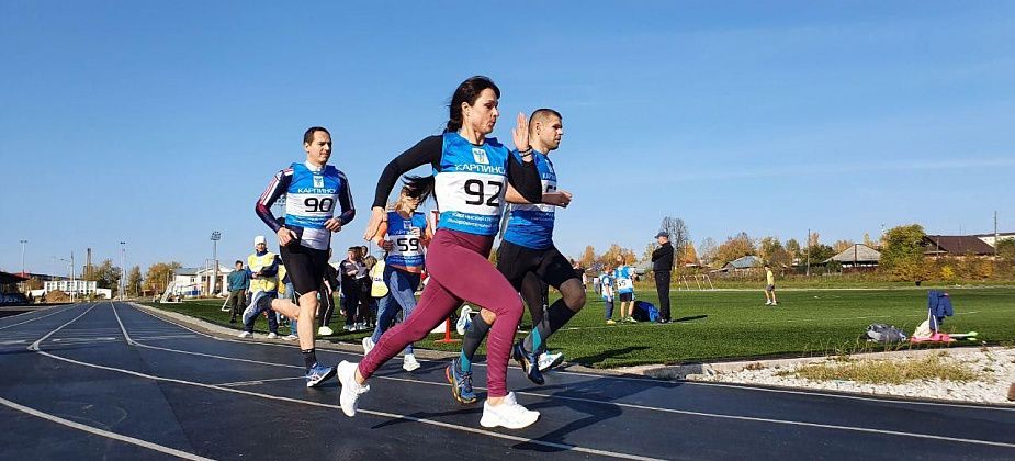 Назначена дата сдачи нормативов ГТО по легкой атлетике