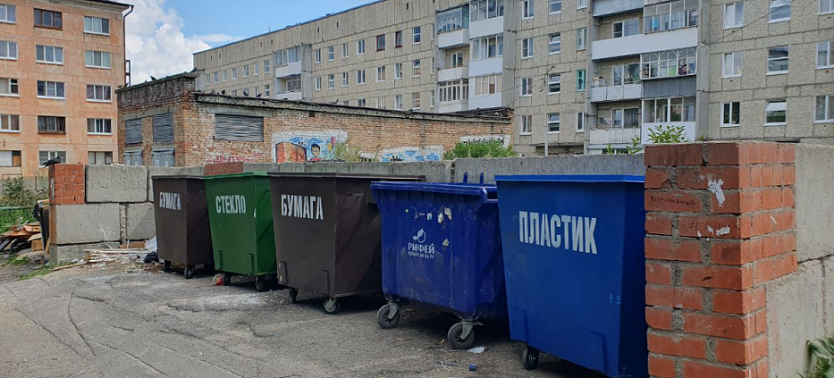 «УКХ» больше не отвечает за контейнерные площадки на территории Карпинска