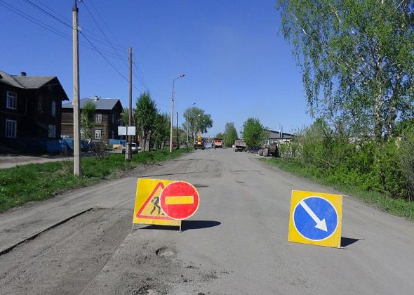 В переулке Чапаева перекрыта дорога. К жилым домам подводят канализацию