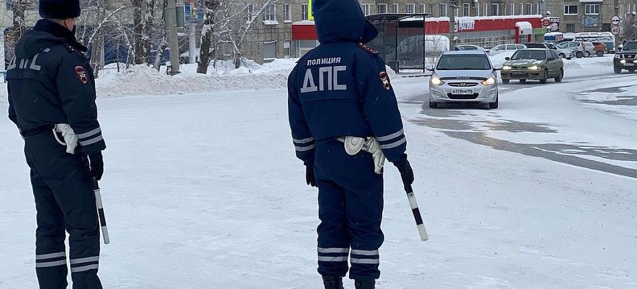 До конца праздников ГИБДД работает в усиленном режиме