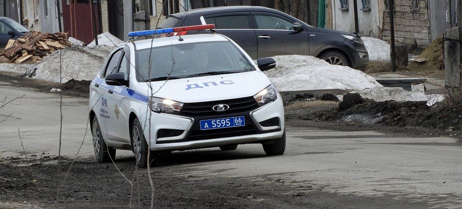 COVID. В Карпинске вручать постановления о самоизоляции будут полицейские
