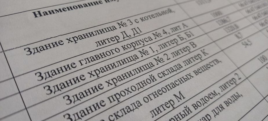 Область пыталась «подарить» Карпинску ненужную недвижимость. Депутаты отказались