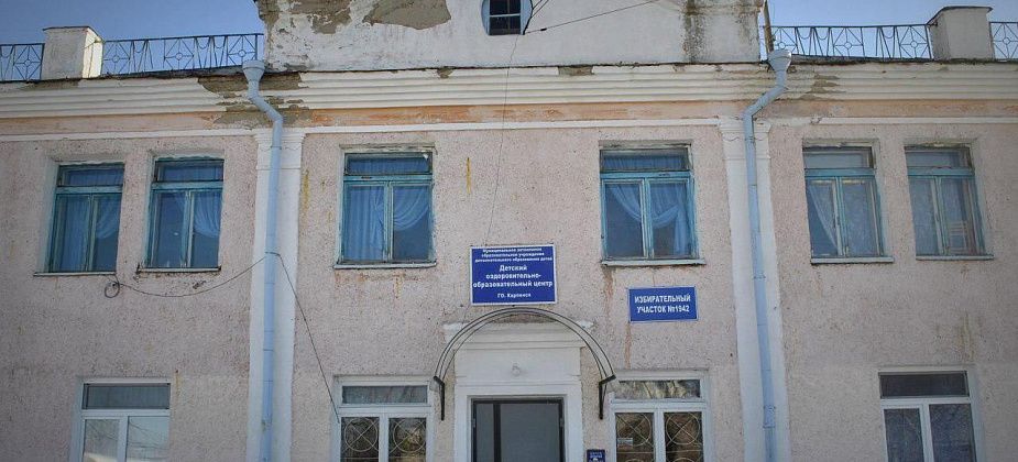 ДООЦ официально сменил свой адрес и теперь располагается сразу в трех зданиях