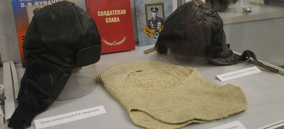 190 мероприятий к Дню защитника Отечества