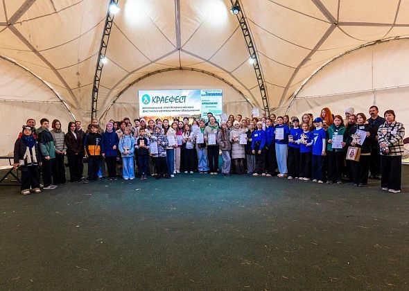 Воспитанники Центра детей и молодежи стали призерами на региональном краеведческом фестивале в Пензе