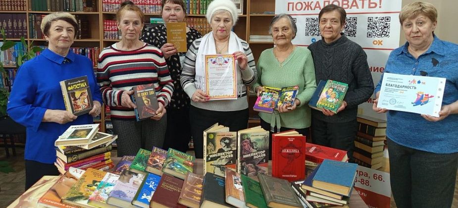 В акции книгодарения поучаствовали 75 карпинцев