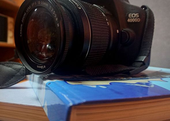Библиотека приглашает карпинцев принять участие в книжном фотоконкурсе