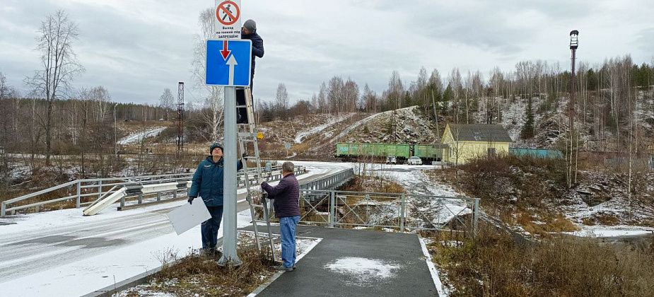 В Карпинске уже развесили таблички с предупреждениями про тонкий лед