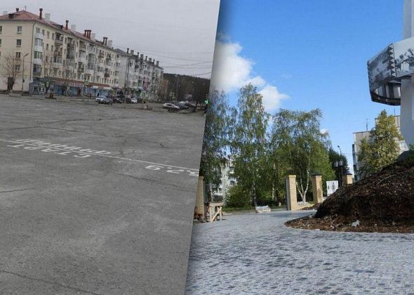 Карпинцев приглашают выбрать: доделать парк ДКУ или начать благоустройство центральной площади