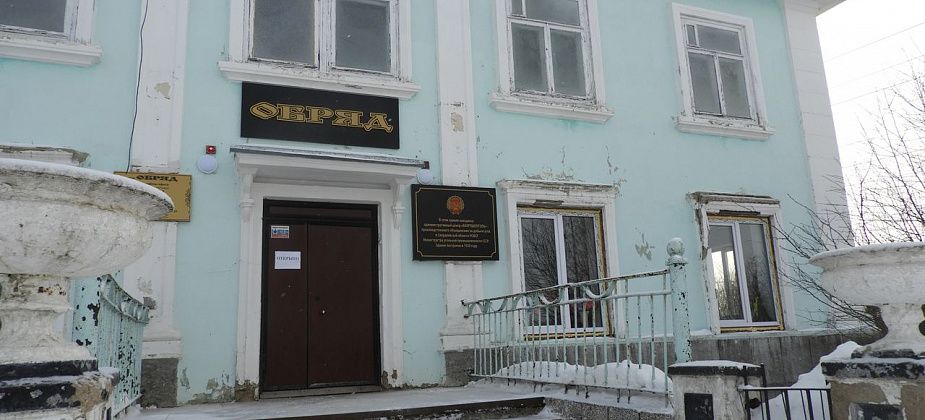 Уральская мемориальная компания «Обряд» открывает филиал в Карпинске