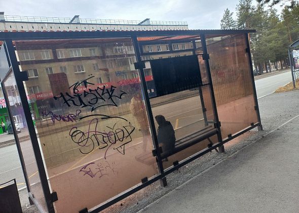 В Карпинске нашли подрядчика для ремонта остановочных комплексов