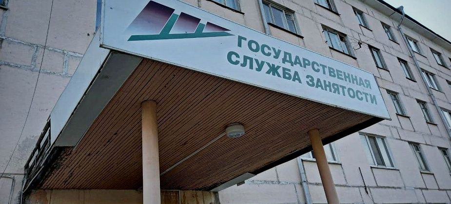 Хирург, акушер, терапевт: публикуем список свежих вакансий