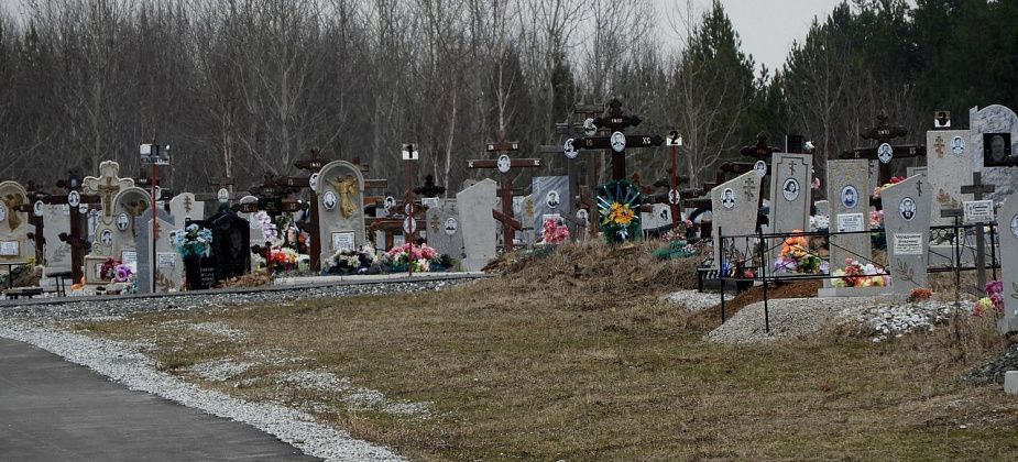 В Карпинске планируется создать МУП для захоронения безродных