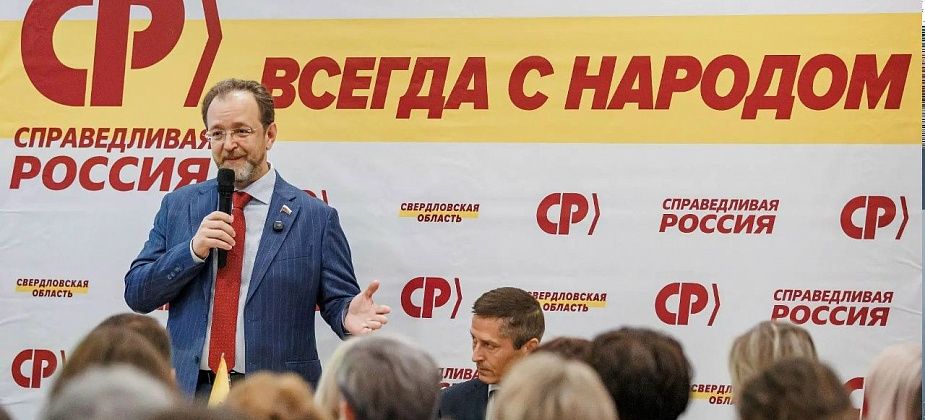 Как отменить рост тарифов, сделать законы справедливыми и почему нужно обязательно идти на выборы, несмотря на недоверие к власти