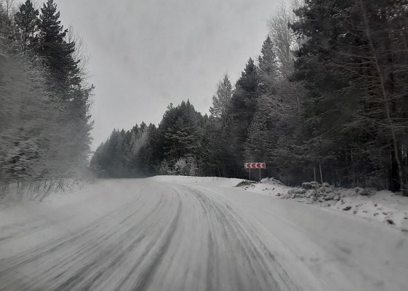 Госавтоинспекция предупреждает водителей о скользких дорогах