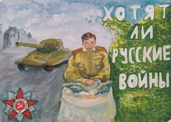 Ученицы школы №16 заняли призовые места на межрегиональном конкурсе рисунков