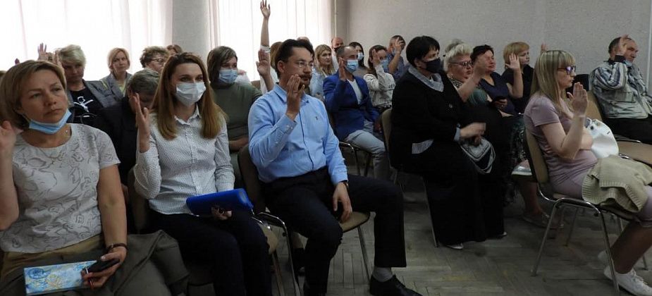 Карпинцев приглашают обсудить траты бюджета в 2022 году