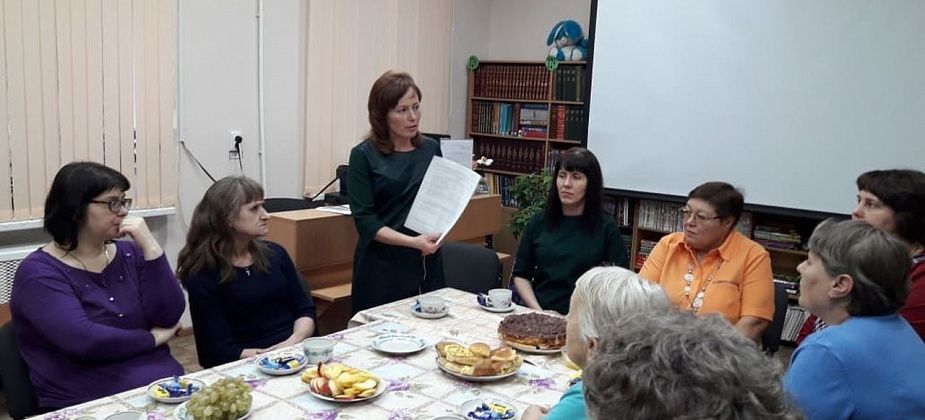 В библиотеке прошла встреча членов местного отделения Всероссийского общества слепых