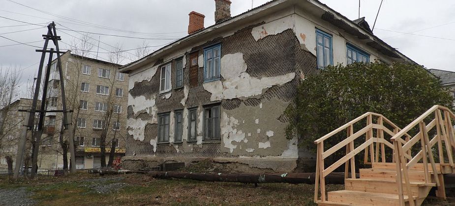 Карпинцам предлагают выбрать, как копить на капремонт