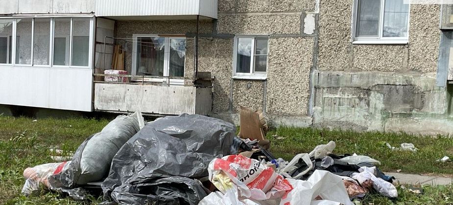 «Рифей» рассказал об уборке нелегальных свалок в Карпинске