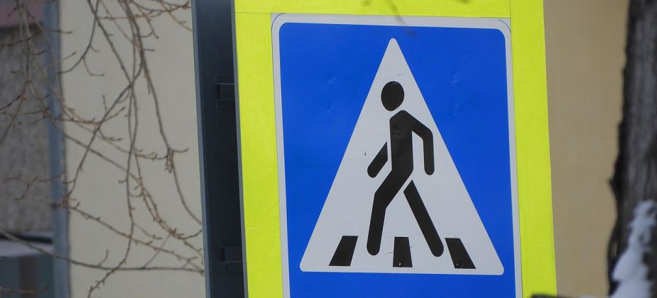 На пешеходном переходе сбили 12-летнего ребенка