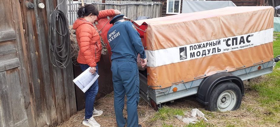 Сотрудники ОНД проверяют, как города и поселки подготовились к пожароопасному периоду