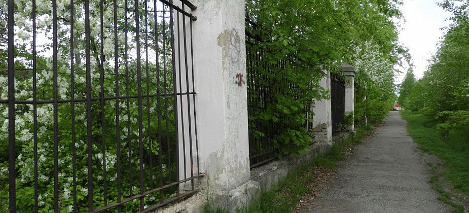 В реконструкцию парка ДКУ планируется вложить 150 миллионов рублей