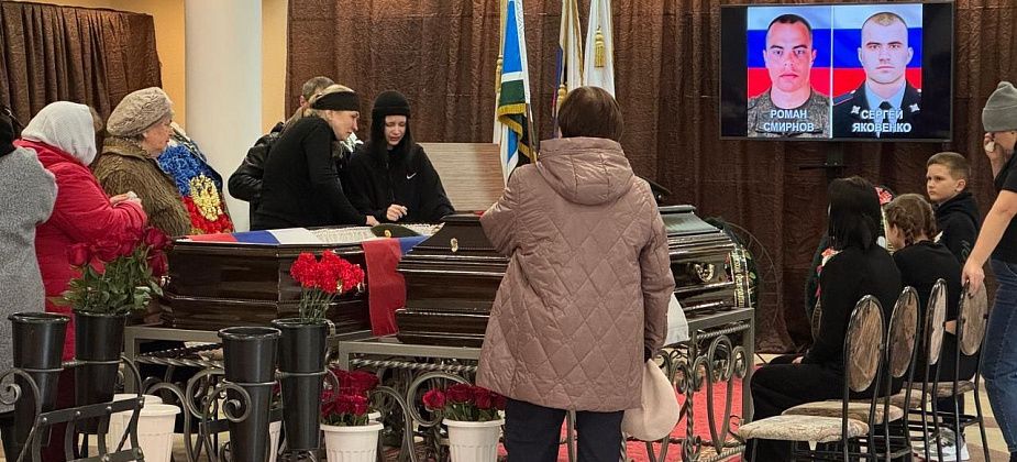 Сегодня в Карпинске похоронили двух братьев, погибших на СВО