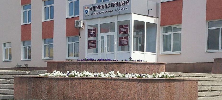 Опубликованы сведения о прошлогодних доходах чиновников и бюджетников