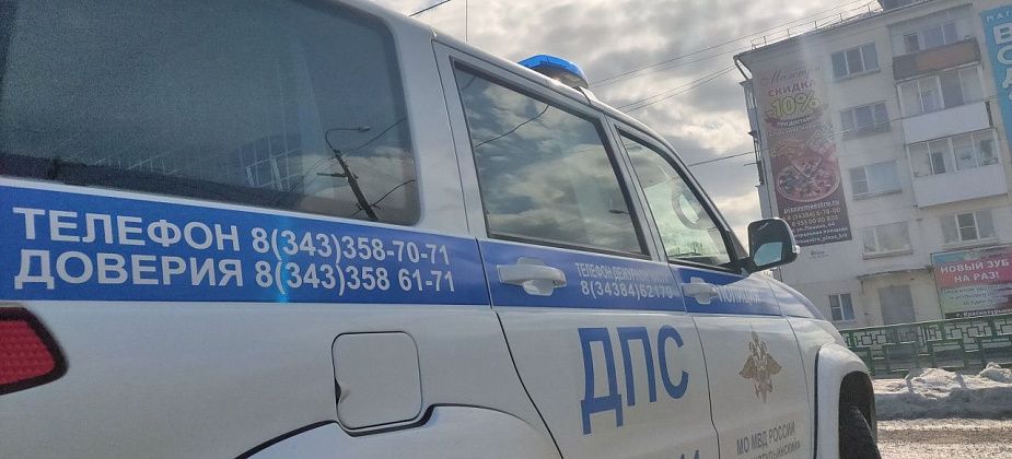 Госавтоинспекция анонсировала массовые проверки водителей