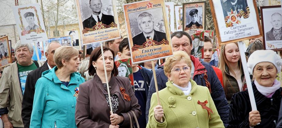 Карпинцев приглашают принять участие в шествии бессмертного полка
