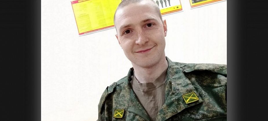 В Карпинске простились с погибшим на СВО Кириллом Сурду