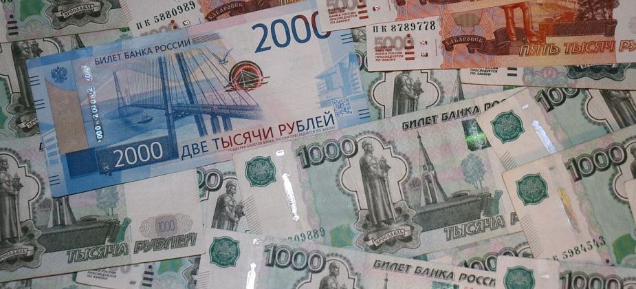 Карпинская администрация ищет тех, кто оценит имущество для последующей продажи