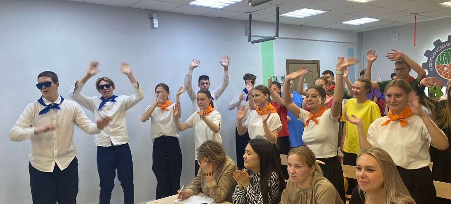 Скоро в Карпинске не будет ДООЦ. Учреждение уже в четвертый раз поменяет свое название