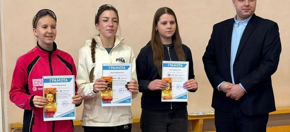 В Карпинске подвели итоги городского этапа зимнего фестиваля ГТО