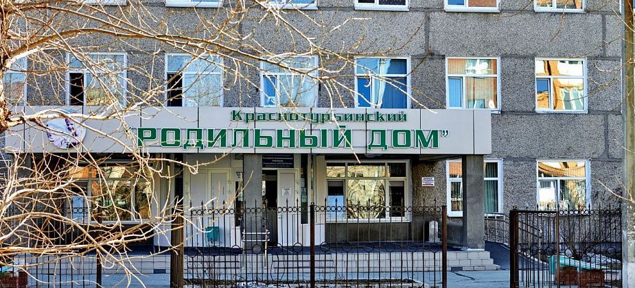 В апреле на свет появились четыре новых карпинца