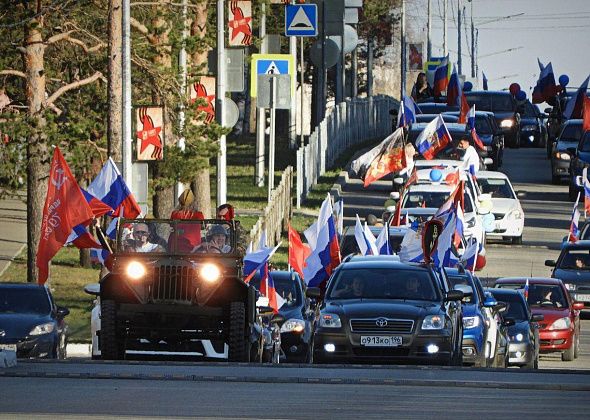 В Карпинске водителей приглашают поучаствовать в традиционном автопробеге ко Дню Победы