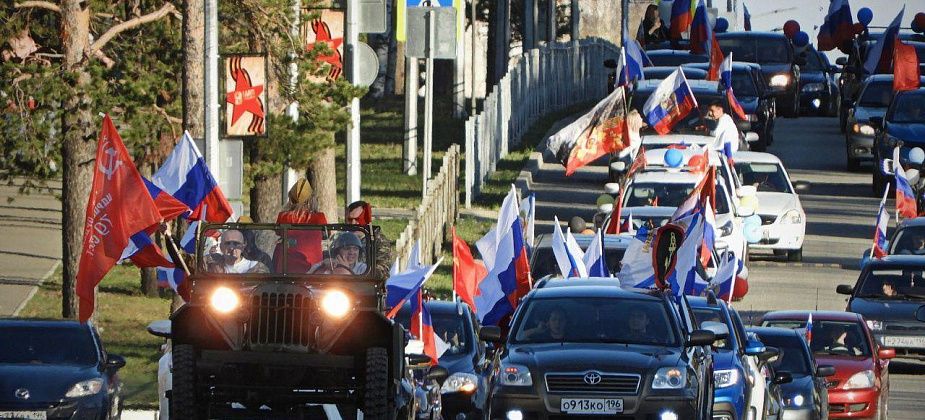 В Карпинске водителей приглашают поучаствовать в традиционном автопробеге ко Дню Победы