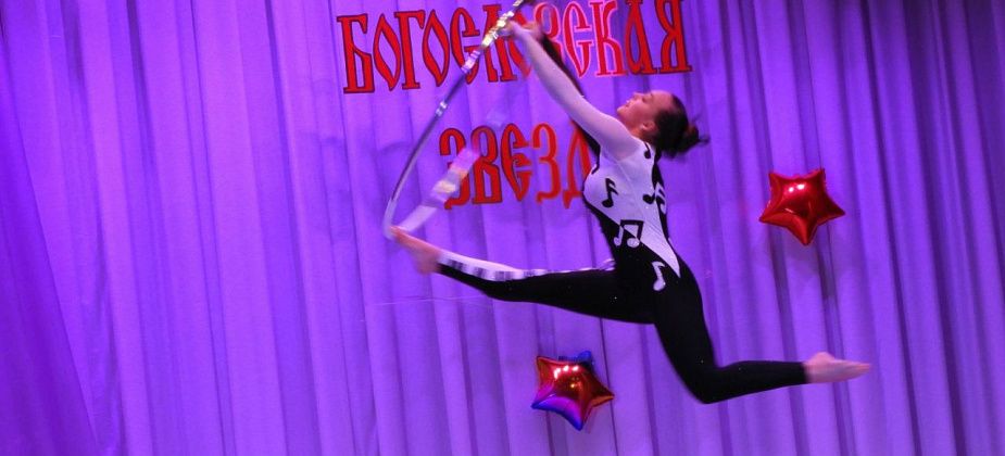 В городском дворце определили лучших артистов Карпинска