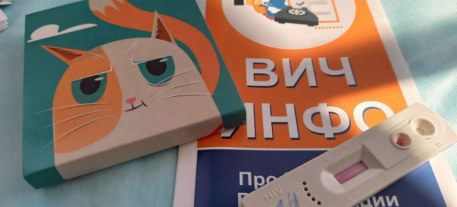 В Карпинском ТЦ прошло экспресс-тестирование на ВИЧ. Рассказываем о результатах