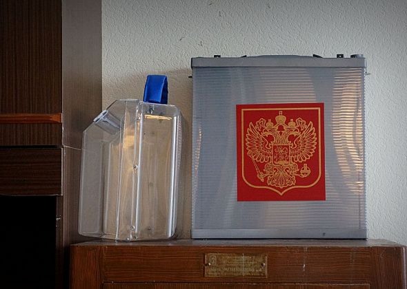 В Карпинске определили резервные пункты для голосования на выборах