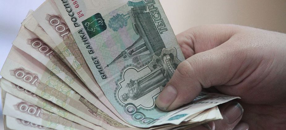 Сколько денег получили карпинцы от государства в 2019 году