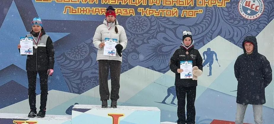 Карпинские лыжники стали призерами на первом этапе зимнего Кубка Северных городов