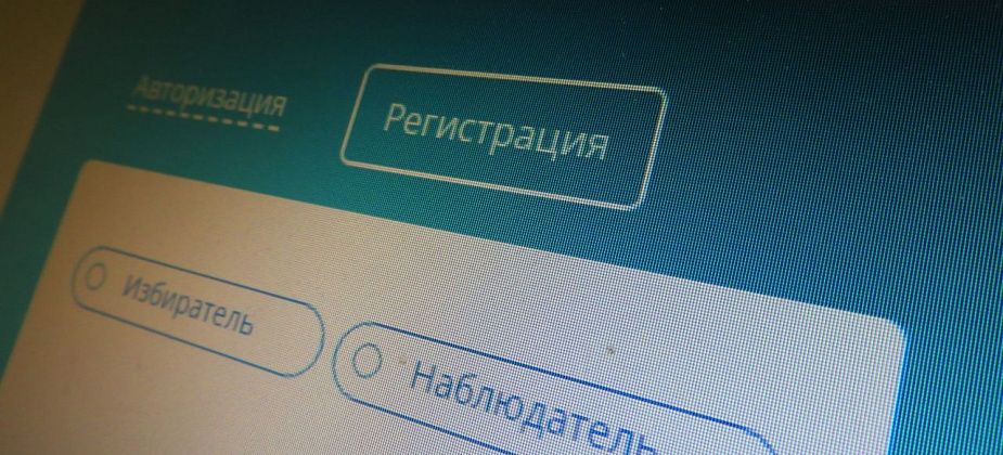 Молодых карпинцев приглашают стать избирателями на выборах в молодежный парламент