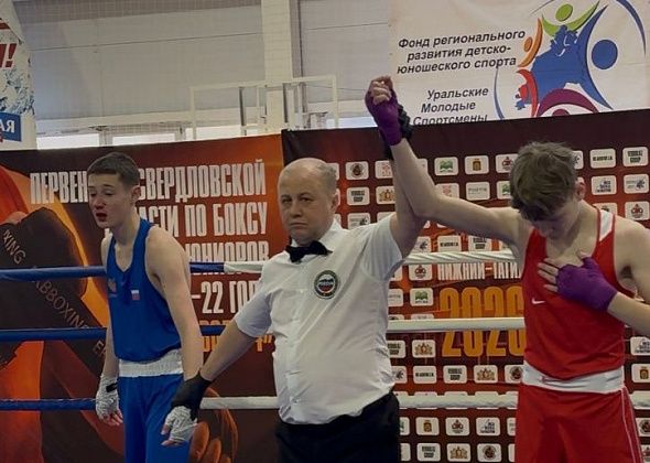 Карпинские боксеры выступили на областном первенстве в Нижнем Тагиле