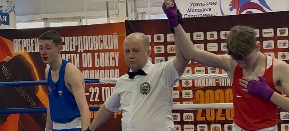 Карпинские боксеры выступили на областном первенстве в Нижнем Тагиле