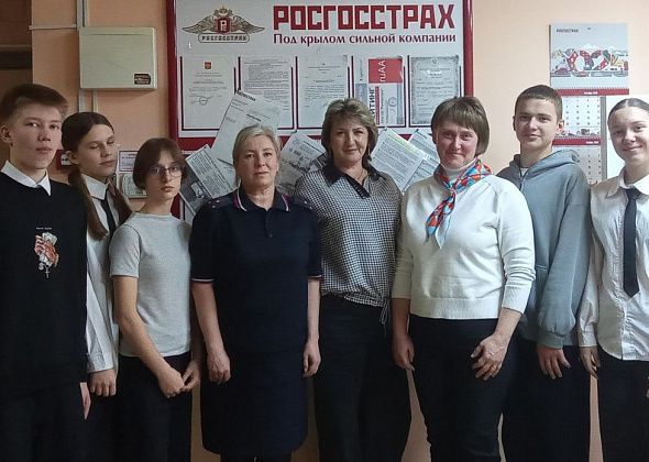 Сотрудники ГАИ и Росгосстраха рассказали школьникам о видах страхования 