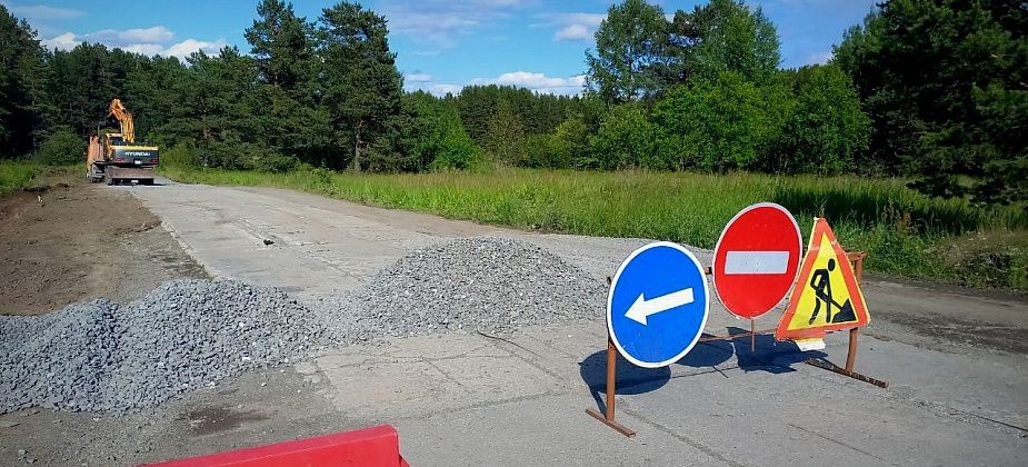 Глава Карпинска назвал сроки асфальтирования дороги до классенских садов